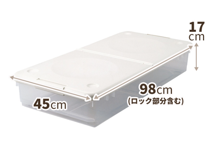 TENMA Stackable Storage Box “Tottemo Benri” Series
