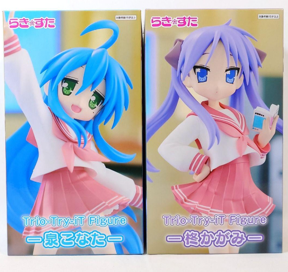 Trio-Try-iT Lucky Star Izumi Konata & Hiiragi Kagami Figures