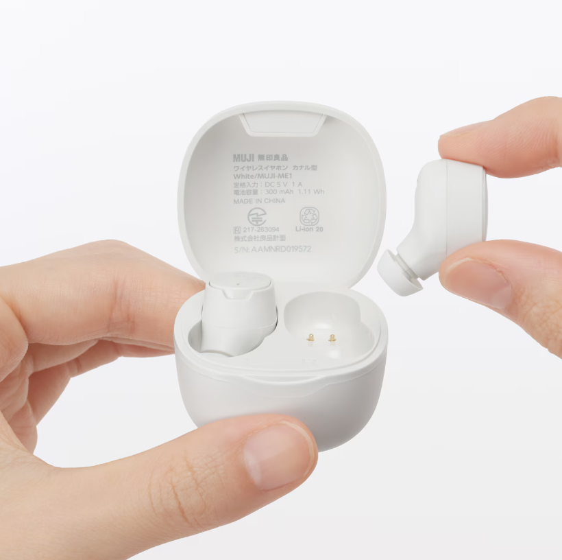 MUJI Wireless Earbuds Canal Type Bluetooth Earphones