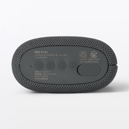 MUJI Wireless Mobile Speaker with Loop