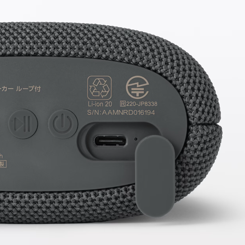 MUJI Wireless Mobile Speaker with Loop
