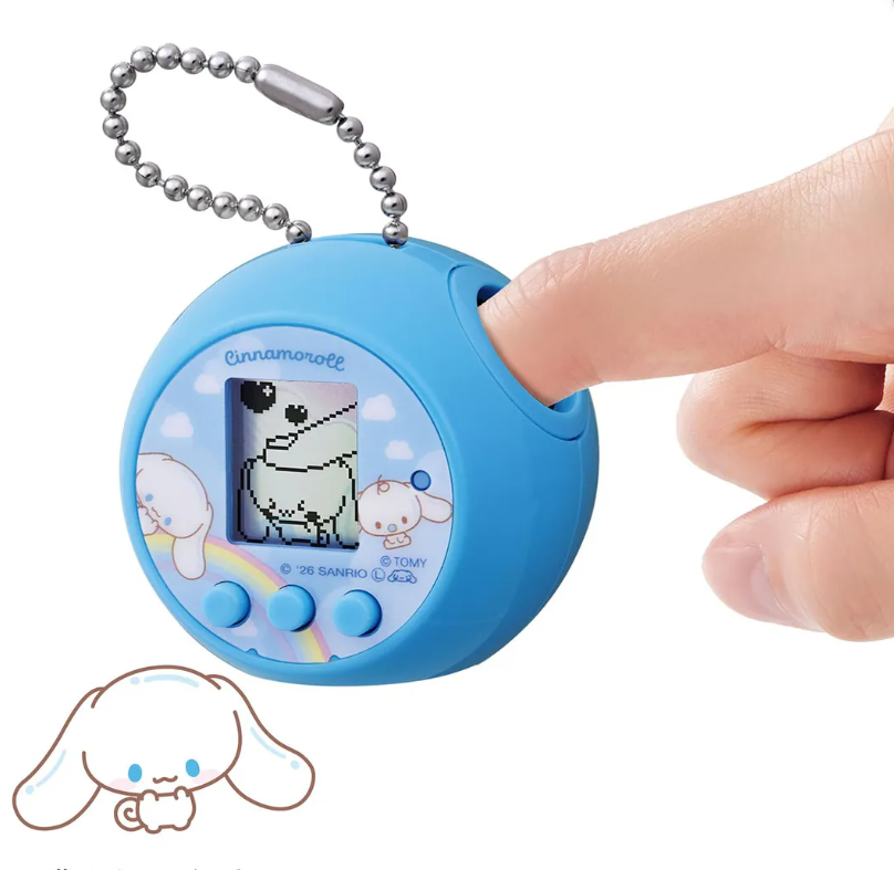 TOMY Cinnamoroll's Punirunes Interactive Digital Pet Toy