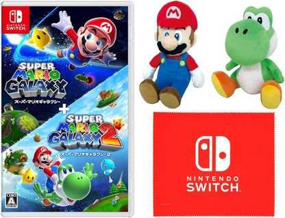 Super Mario Galaxy & Super Mario Galaxy 2 Bundle for Nintendo Switch – Japanese