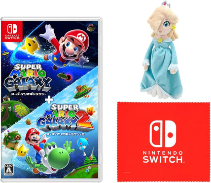 Super Mario Galaxy & Super Mario Galaxy 2 Bundle for Nintendo Switch – Japanese