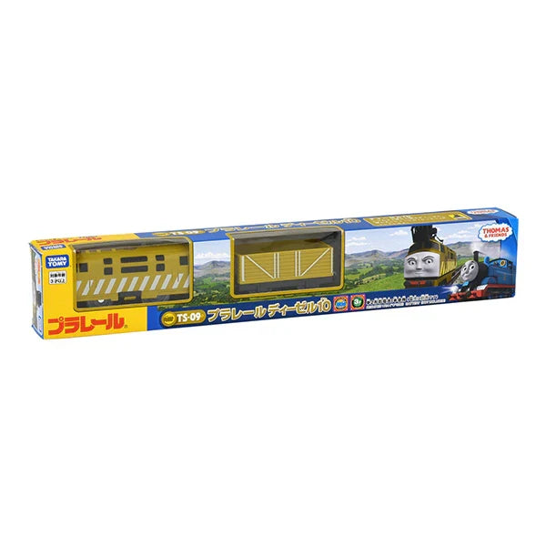 Takara Tomy Plarail Thomas & Friends TS-09 Diesel 10 Motorized Train Set