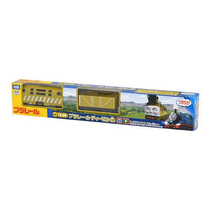 Takara Tomy Plarail Thomas & Friends TS-09 Diesel 10 Motorized Train Set