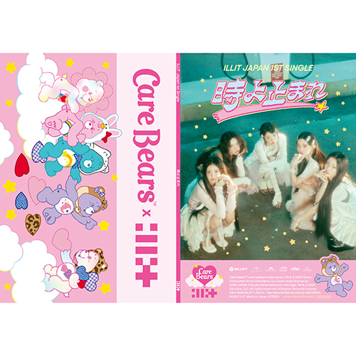 ILLIT "Toki yo Tomare" Limited Care Bears™ Edition CD Maxi – Japan Release