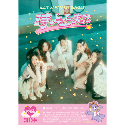ILLIT "Toki yo Tomare" Limited Care Bears™ Edition CD Maxi – Japan Release