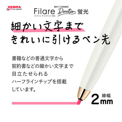 Zebra Filare Direction Highlighter Pink