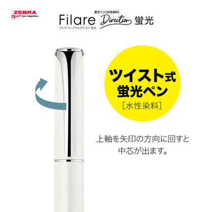 Zebra Filare Direction Highlighter Pink