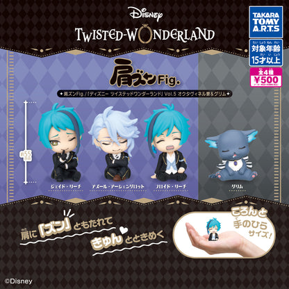 Disney Twisted Wonderland Shoulder-Zun Fig. Vol.5