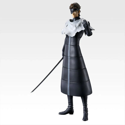 BLEACH C Prize Sōsuke Aizen MASTERLISE Figure [Pre-order]