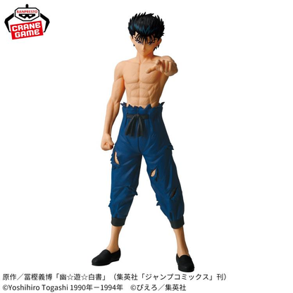 Yu Yu Hakusho MAXIMATIC Yusuke Urameshi Figure