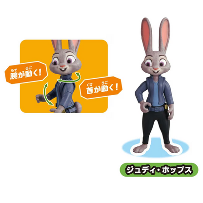 Takara Tomy Ania “Zootopia 2” Special Figure Set