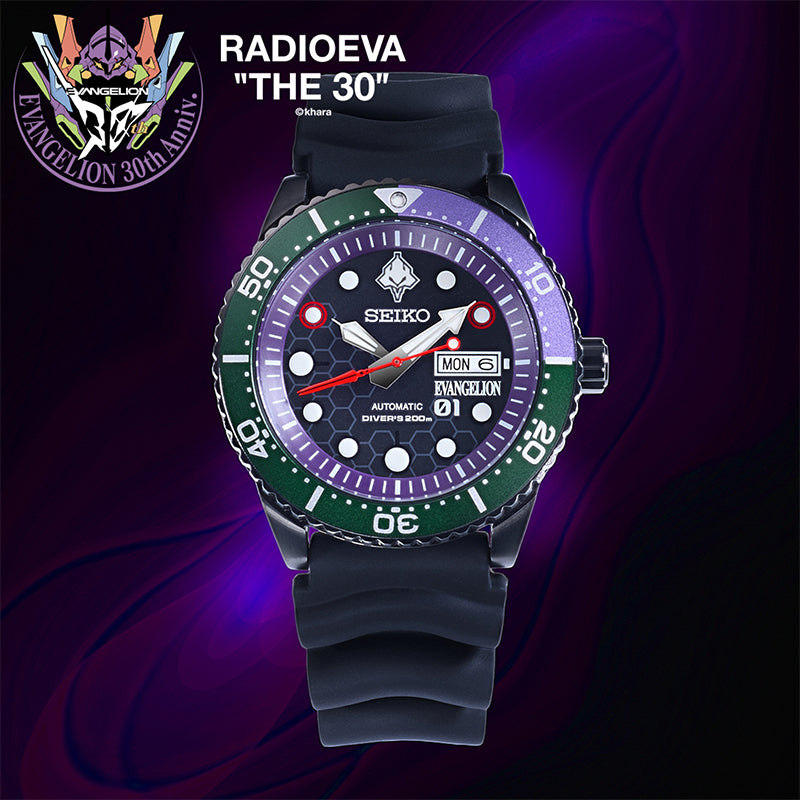 RADIO EVA “THE 30” × SEIKO EVA-01 Diver’s Watch C038