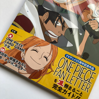 One Piece SP Edition Magazine Focus On Fan Letter