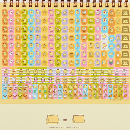 Sanrio 622087 Ring Calendar 2026 Pom Pom Pudding Tabletop Paper Calendar