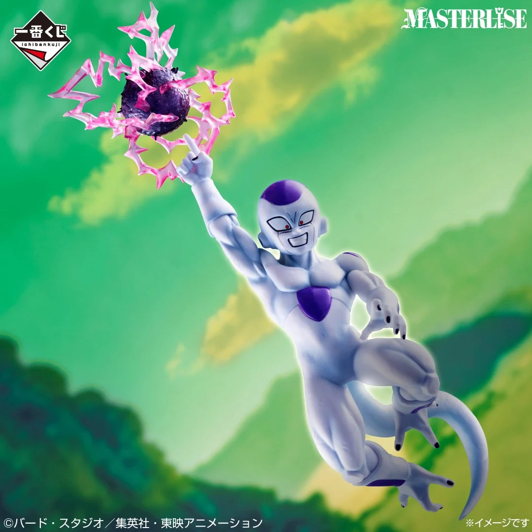 Ichiban Kuji Dragon Ball Frieza C Prize MASTERLISE Figure with Effect