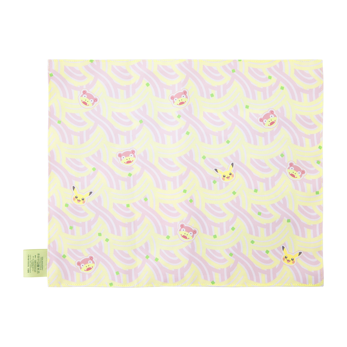 Pokemon Reversible Placemat