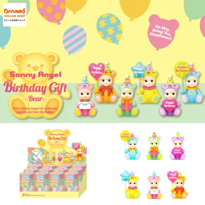Sonny Angel Birthday Gift Teddy Bear Series Assorted Box