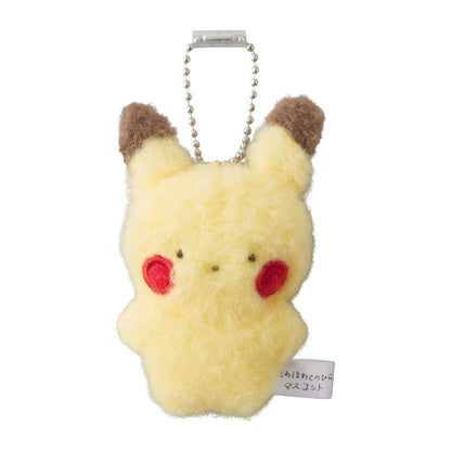Pokemon Fluffy Mini Palm Plush Pikachu Mascot