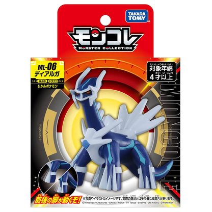 Pokemon Moncolle ML-06 Dialga Figure