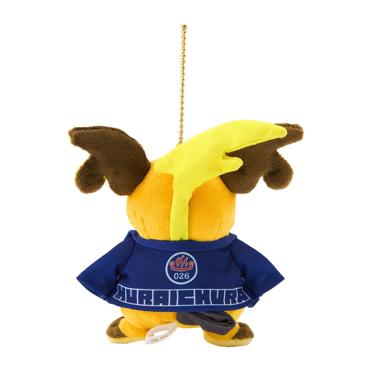 Pokemon Center Festival Raichu Mascot Plush