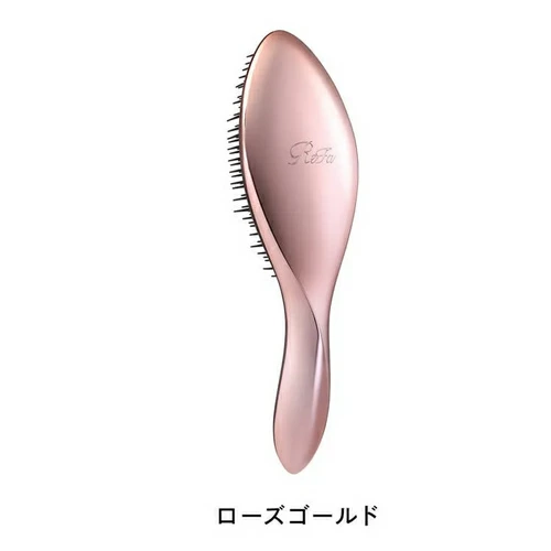 ReFa AILE Hair Brush Gloss Styling Detangler