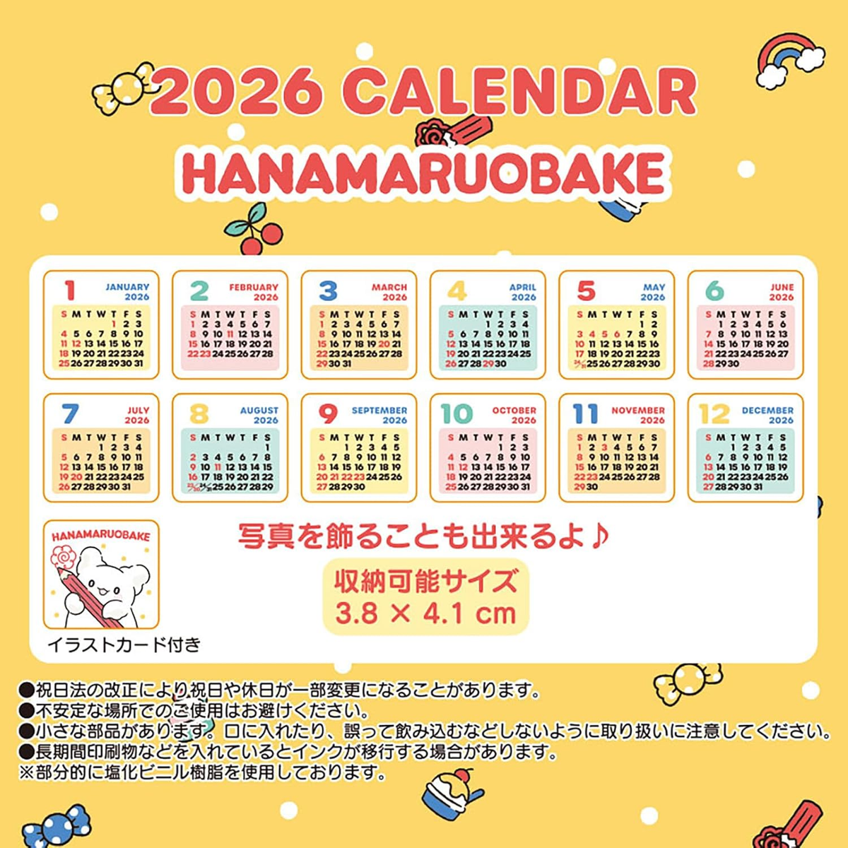 Sanrio 622877 Plush Calendar 2026 Ghostly Ghost Tabletop Desk Calendar