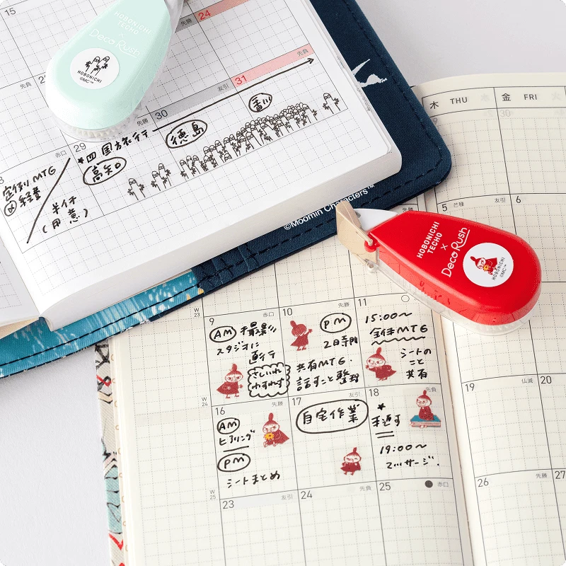 Hobonichi Techo 2026 Moomin Decorative Tape Set