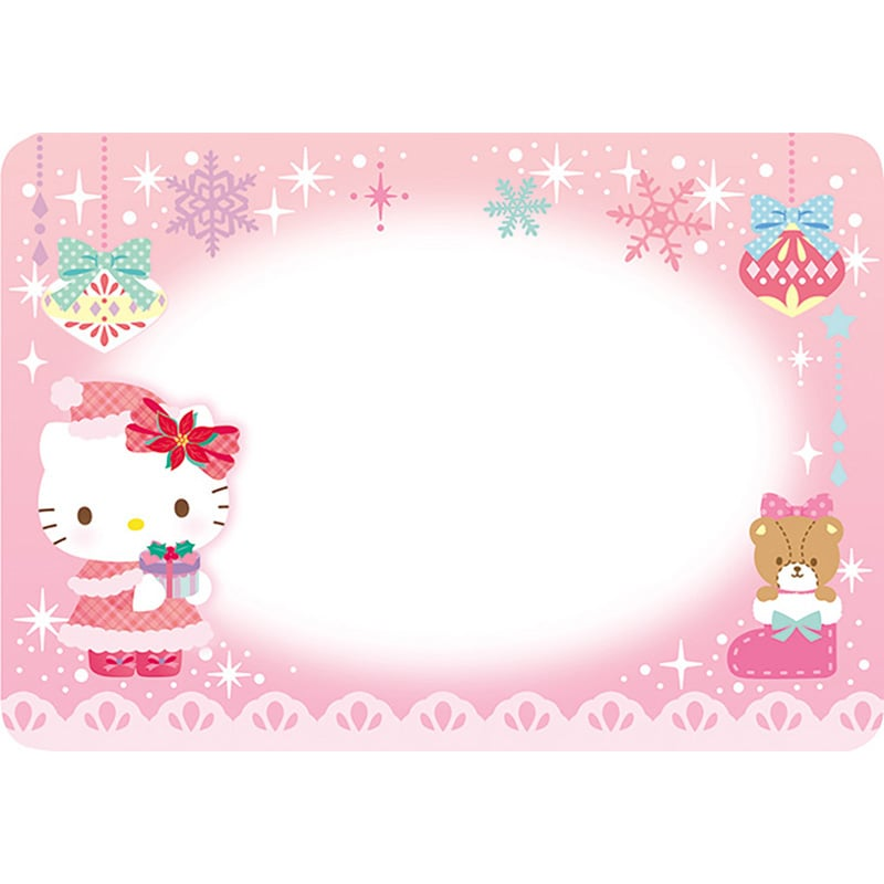 Sanrio Christmas Hello Kitty Pink Tree 3D Greeting Card