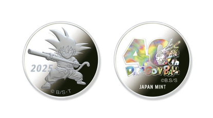 PSL Dragon Ball 40th Anniversary 2025 Proof Silver Coin Set