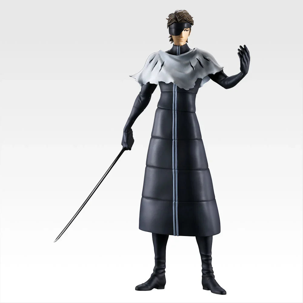 BLEACH C Prize Sōsuke Aizen MASTERLISE Figure [Pre-order]