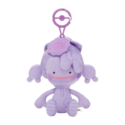 Pokemon Ditto Human Form Plush Mascot Keychain