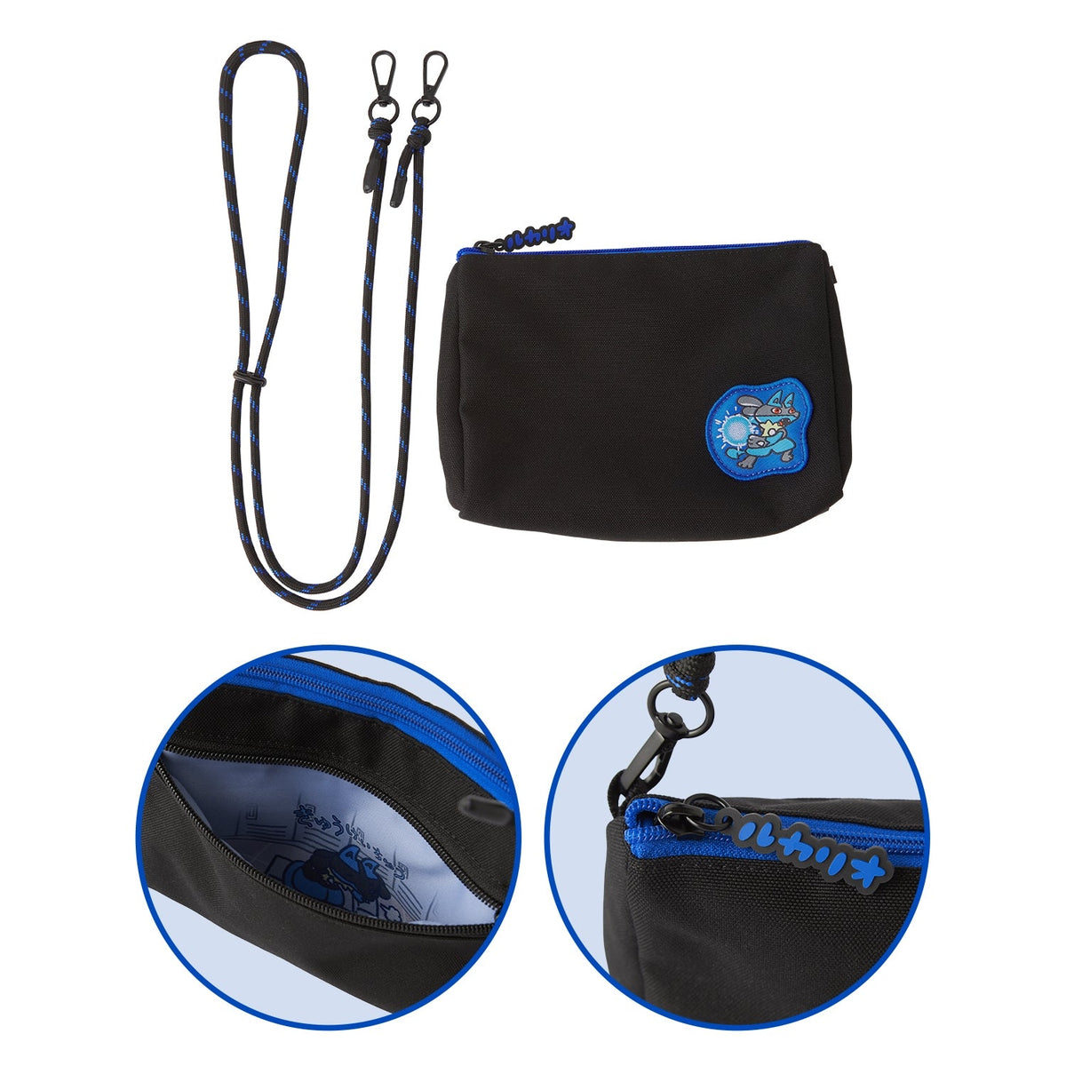 Pokemon Tokkun Chuu Lucario 2 Way Pouch Sacoche