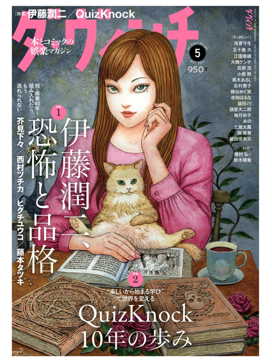 Da Vinci Magazine May 2026 Issue
