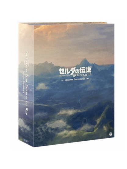 The Legend of Zelda: Breath of the Wild Original Soundtrack