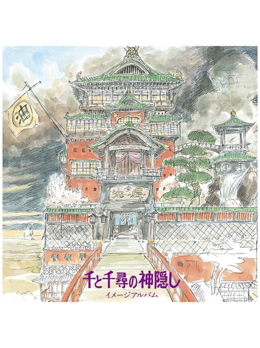 Spirited Away Image Album LP Vinyl TJJA-10027