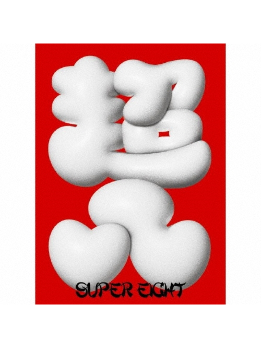 SUPER EIGHT Dandara Limited Edition "Hachi" CD+Blu-ray+Trading Cards