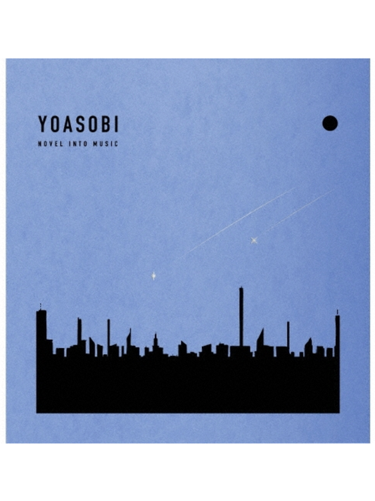 YOASOBI THE BOOK for – Limited Edition CD