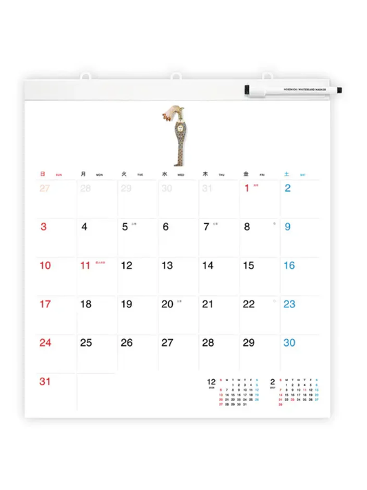 Hobonichi Whiteboard Calendar 2027 Full Size