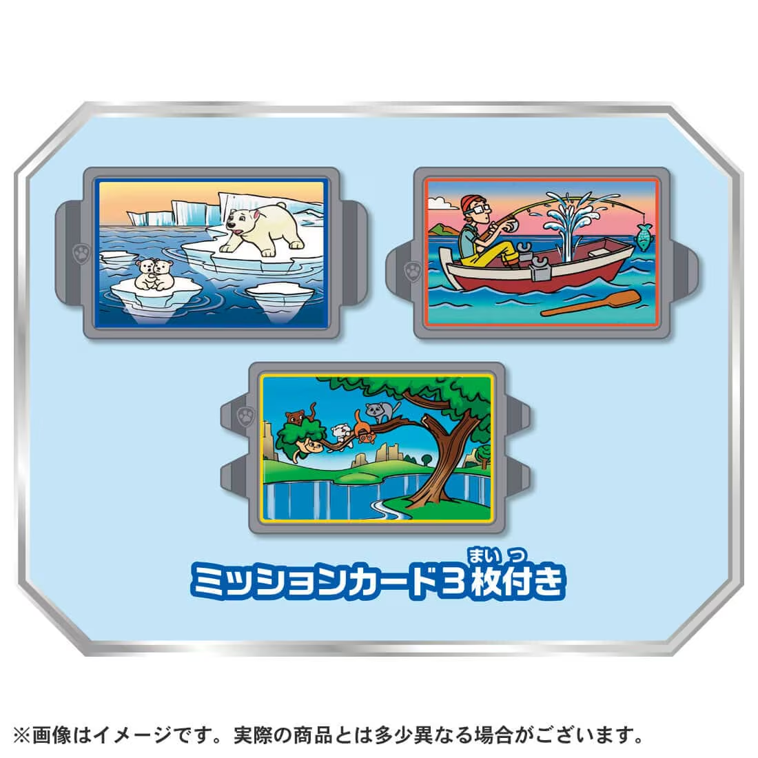 Takara Tomy Paw Patrol Christmas Vehicle Action Base Playset