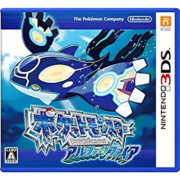 Pokemon Alpha Sapphire for Nintendo 3DS