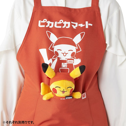 Pokemon Apron Pikapika Mart