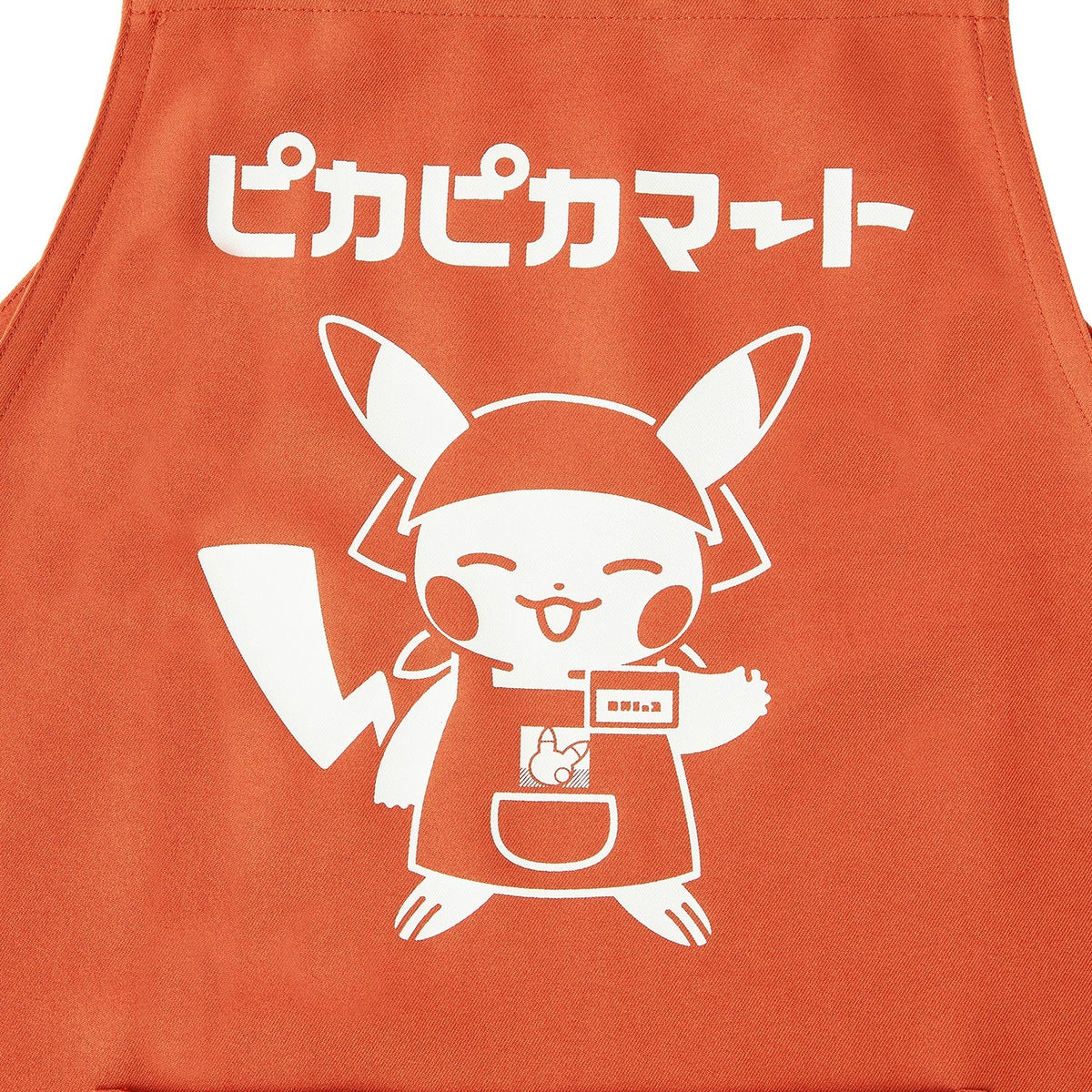Pokemon Apron Pikapika Mart