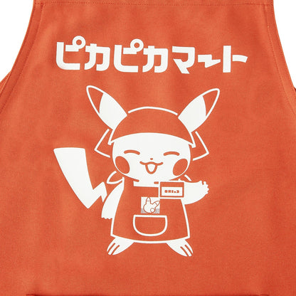 Pokemon Apron Pikapika Mart
