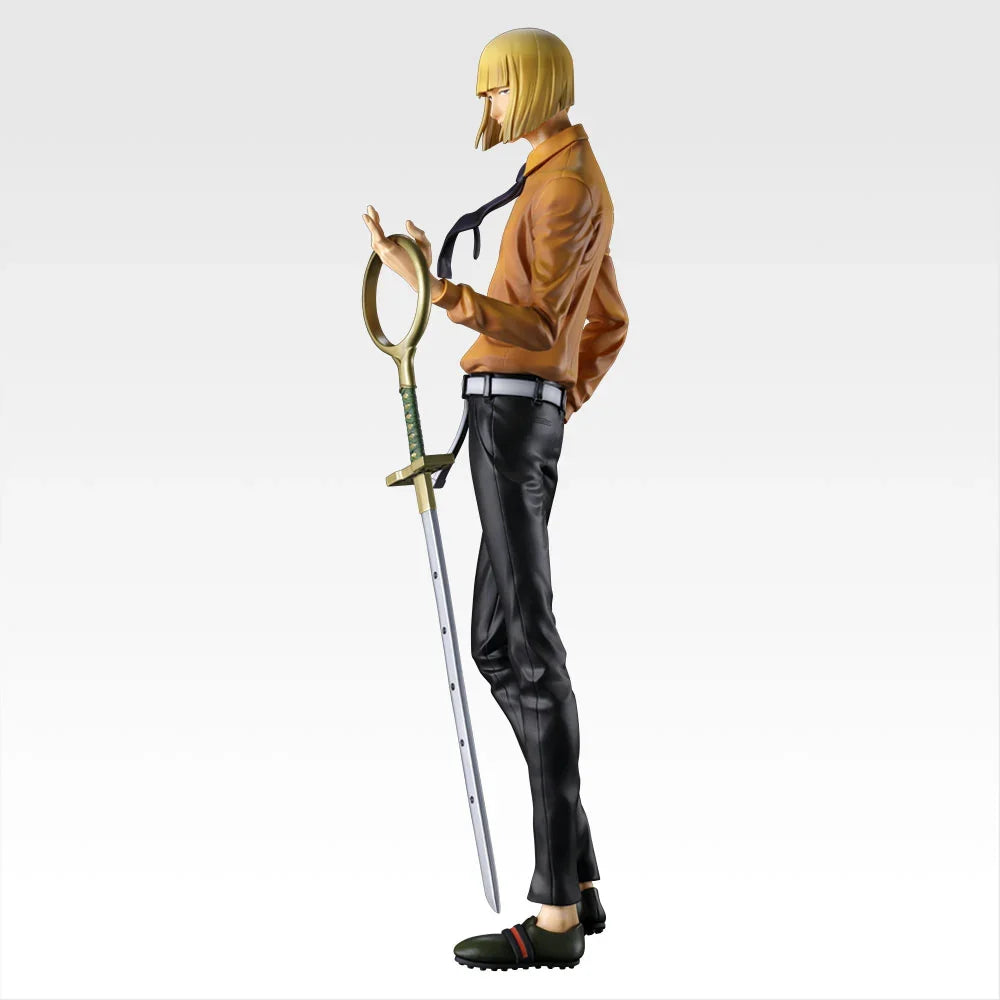 BLEACH B Prize Shinji Hirako MASTERLISE Figure [Pre-order]