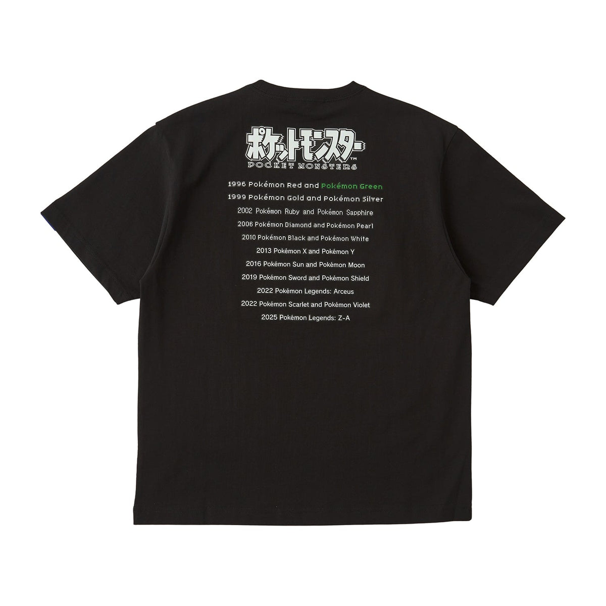 Pokemon Green Game Cartridge Style T-Shirt