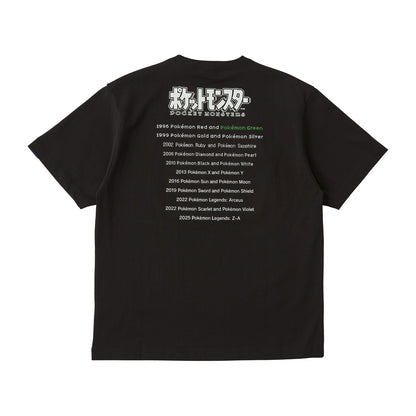 Pokemon Green Game Cartridge Style T-Shirt
