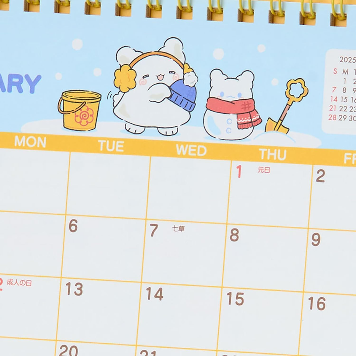 Sanrio 622206 Ring Calendar 2026 Ghosts Tabletop Paper Calendar